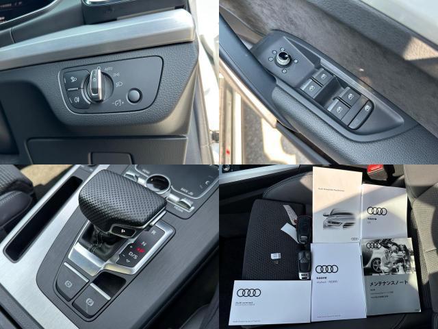 Ref:AUX-22969372 AUDI Q5 2019 17 Ref:AUX-22969372 AUDI Q5 2019 - Image 17
