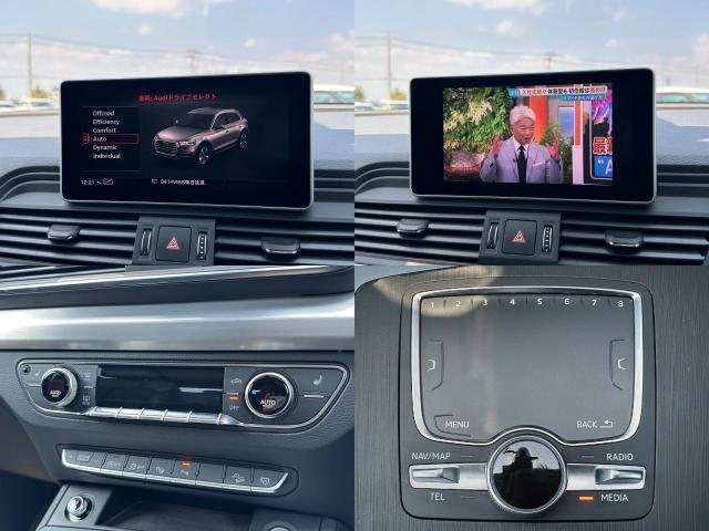 Ref:AUX-22969372 AUDI Q5 2019 18 Ref:AUX-22969372 AUDI Q5 2019 - Image 18