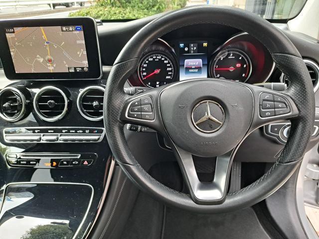 Ref:AUX-22969835 MERCEDES BENZ GLC-CLASS 2017 15 Ref:AUX-22969835 MERCEDES BENZ GLC-CLASS 2017 - Image 15