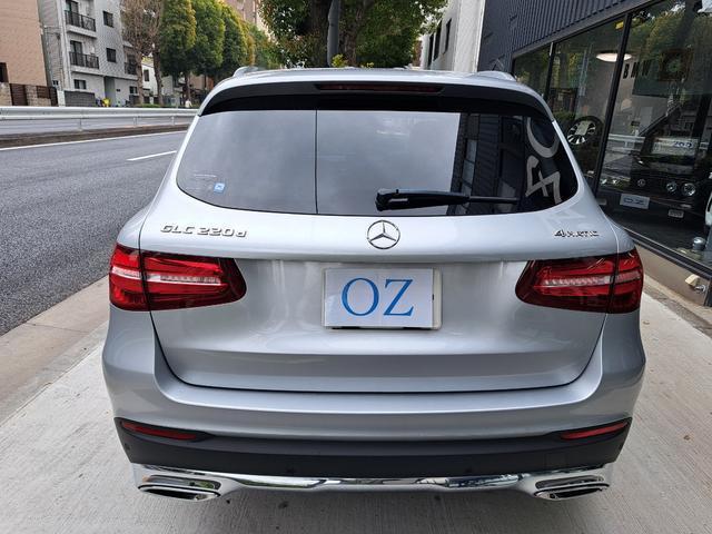 Ref:AUX-22969835 MERCEDES BENZ GLC-CLASS 2017 9 Ref:AUX-22969835 MERCEDES BENZ GLC-CLASS 2017 - Image 9