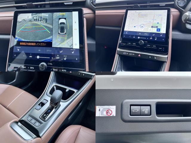 Ref:AUX-22969855 LEXUS LBX 2024 6 Ref:AUX-22969855 LEXUS LBX 2024 - Image 6