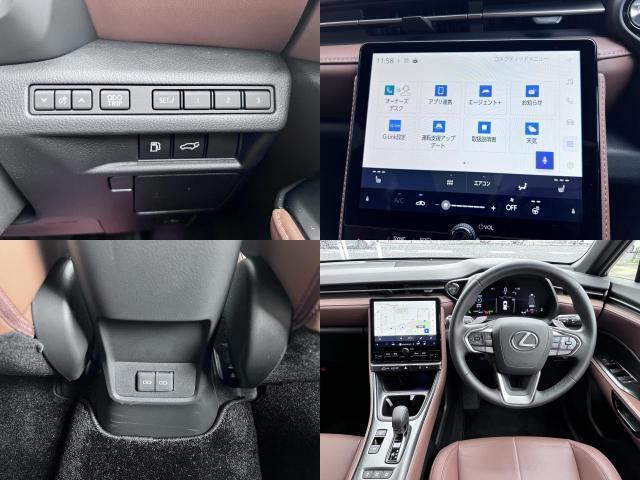 Ref:AUX-22969855 LEXUS LBX 2024 9 Ref:AUX-22969855 LEXUS LBX 2024 - Image 9