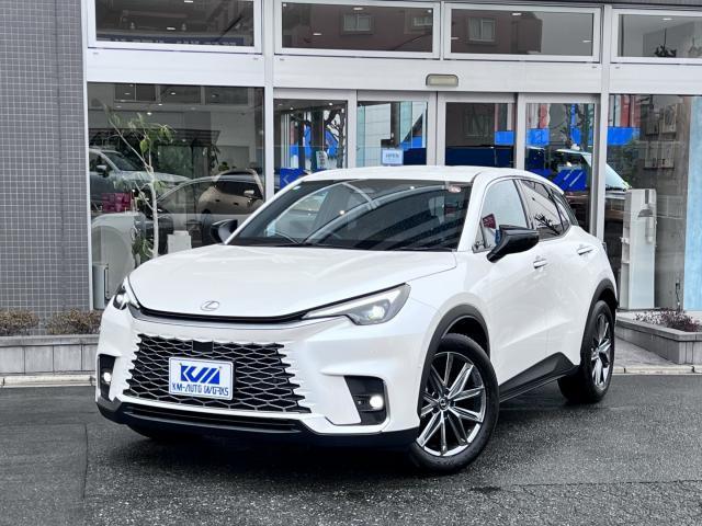 Ref:AUX-22969855 LEXUS LBX 2024 10 Ref:AUX-22969855 LEXUS LBX 2024 - Image 10