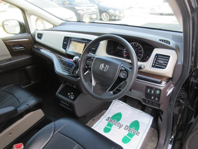 Ref:AUX-22969870 HONDA ODYSSEY 2014 14 Ref:AUX-22969870 HONDA ODYSSEY 2014 - Image 14
