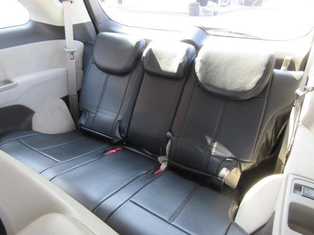 Ref:AUX-22969870 HONDA ODYSSEY 2014 20 Ref:AUX-22969870 HONDA ODYSSEY 2014 - Image 20