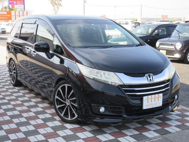 Ref:AUX-22969870 HONDA ODYSSEY 2014 3 Ref:AUX-22969870 HONDA ODYSSEY 2014 - Image 3