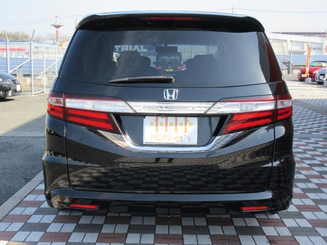 Ref:AUX-22969870 HONDA ODYSSEY 2014 5 Ref:AUX-22969870 HONDA ODYSSEY 2014 - Image 5
