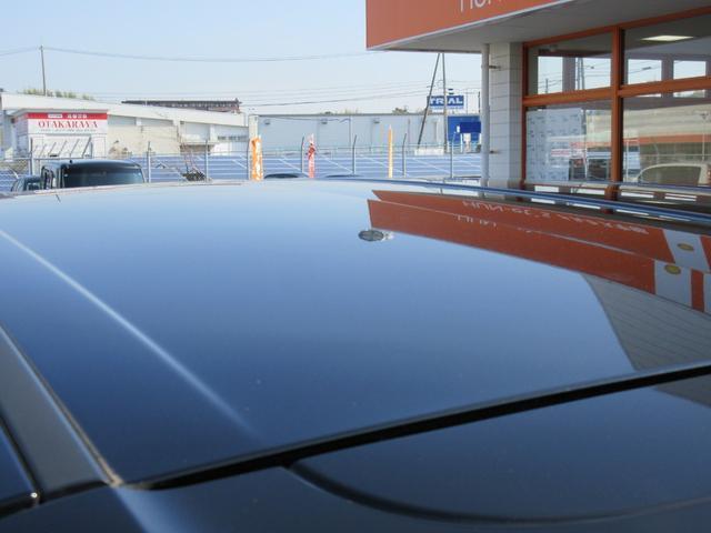 Ref:AUX-22969870 HONDA ODYSSEY 2014 7 Ref:AUX-22969870 HONDA ODYSSEY 2014 - Image 7