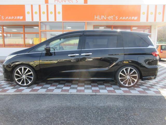 Ref:AUX-22969870 HONDA ODYSSEY 2014 9 Ref:AUX-22969870 HONDA ODYSSEY 2014 - Image 9