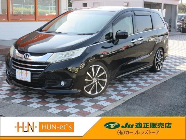 Ref:AUX-22969870 HONDA ODYSSEY 2014 1 2014 Honda Odyssey black gasoline used car Japan export