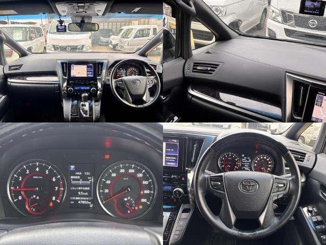 Ref:AUX-22970523 TOYOTA ALPHARD 2021 3 Ref:AUX-22970523 TOYOTA ALPHARD 2021 - Image 3