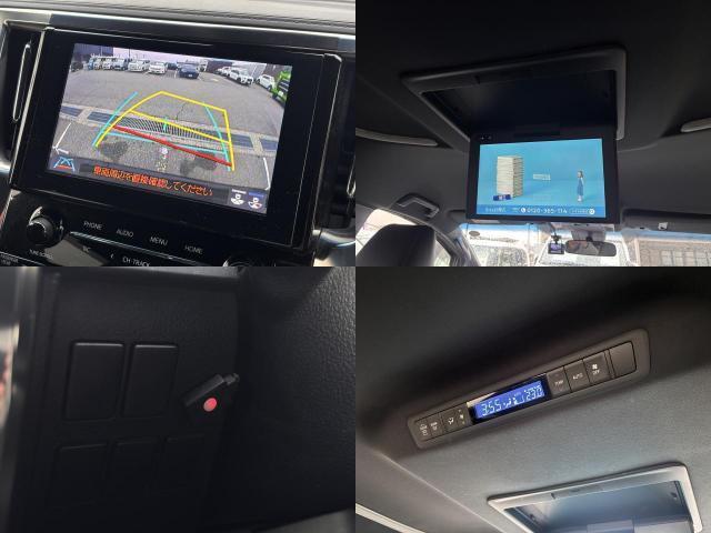 Ref:AUX-22970523 TOYOTA ALPHARD 2021 5 Ref:AUX-22970523 TOYOTA ALPHARD 2021 - Image 5