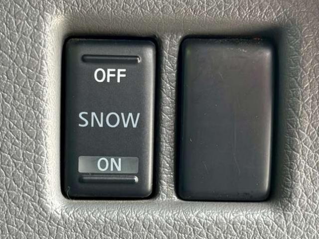 Ref:AUX-22973966 NISSAN NV350CARAVAN VAN 2015 20 Ref:AUX-22973966 NISSAN NV350CARAVAN VAN 2015 - Image 20