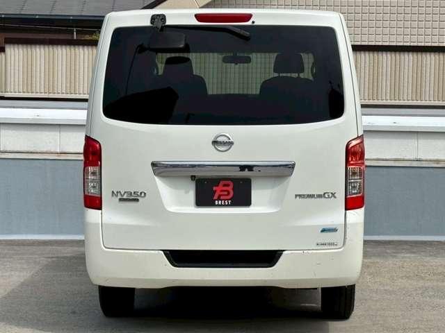 Ref:AUX-22973966 NISSAN NV350CARAVAN VAN 2015 4 Ref:AUX-22973966 NISSAN NV350CARAVAN VAN 2015 - Image 4