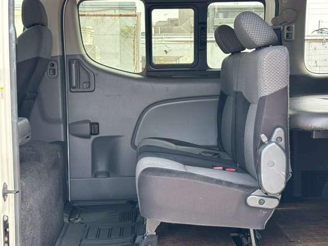 Ref:AUX-22973966 NISSAN NV350CARAVAN VAN 2015 8 Ref:AUX-22973966 NISSAN NV350CARAVAN VAN 2015 - Image 8