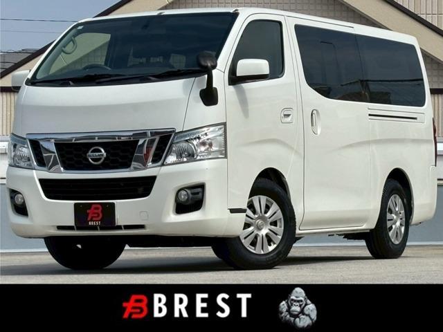 Ref:AUX-22973966 NISSAN NV350CARAVAN VAN 2015 1 2015 Nissan Nv350Caravan Van white diesel used car Japan export