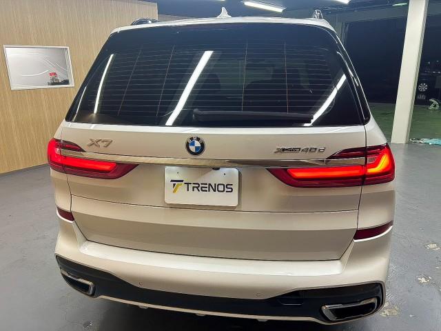 Ref:AUX-22975857 BMW X7 2021 5 Ref:AUX-22975857 BMW X7 2021 - Image 5