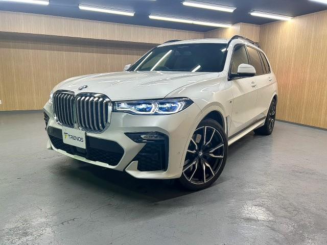 Ref:AUX-22975857 BMW X7 2021 1 2021 Bmw X7 white diesel used car Japan export