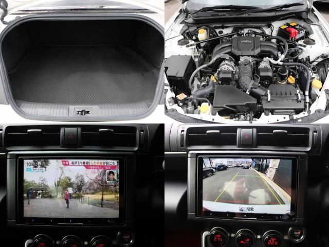 Ref:AUX-22975901 TOYOTA GR86 2023 7 Ref:AUX-22975901 TOYOTA GR86 2023 - Image 7