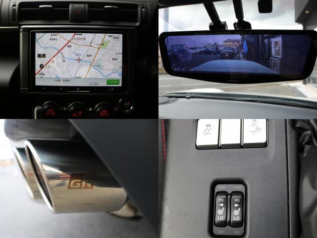 Ref:AUX-22975901 TOYOTA GR86 2023 8 Ref:AUX-22975901 TOYOTA GR86 2023 - Image 8