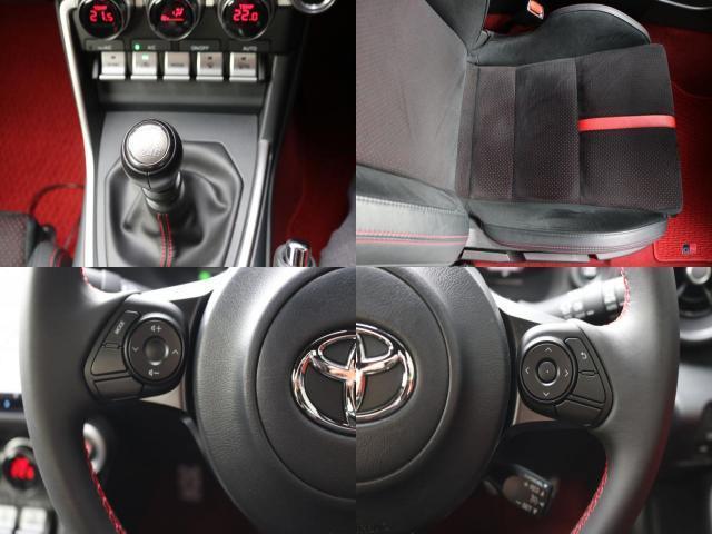 Ref:AUX-22975901 TOYOTA GR86 2023 10 Ref:AUX-22975901 TOYOTA GR86 2023 - Image 10