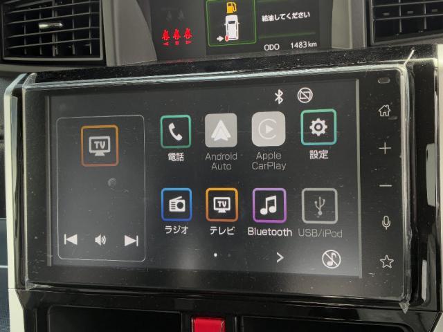 Ref:AUX-22975919 DAIHATSU THOR 2025 17 Ref:AUX-22975919 DAIHATSU THOR 2025 - Image 17