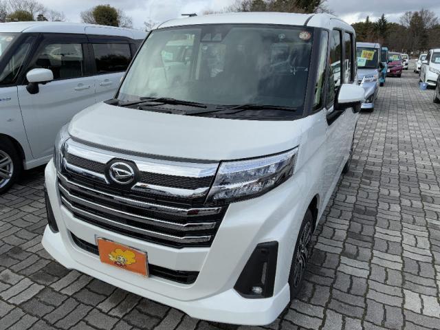 Ref:AUX-22975919 DAIHATSU THOR 2025 10 Ref:AUX-22975919 DAIHATSU THOR 2025 - Image 10