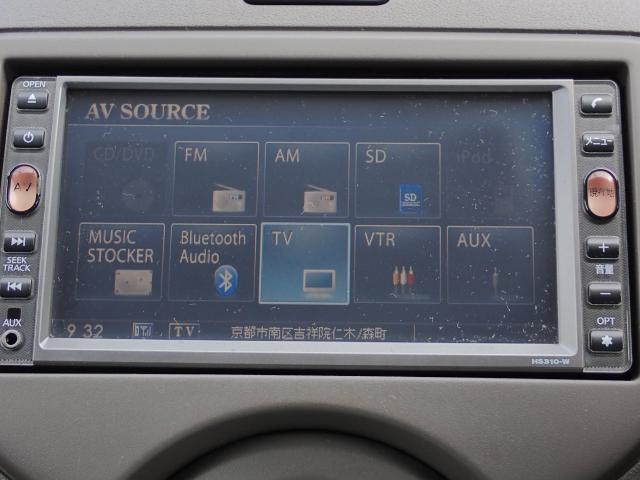 Ref:AUX-22976113 NISSAN MARCH 2012 13 Ref:AUX-22976113 NISSAN MARCH 2012 - Image 13