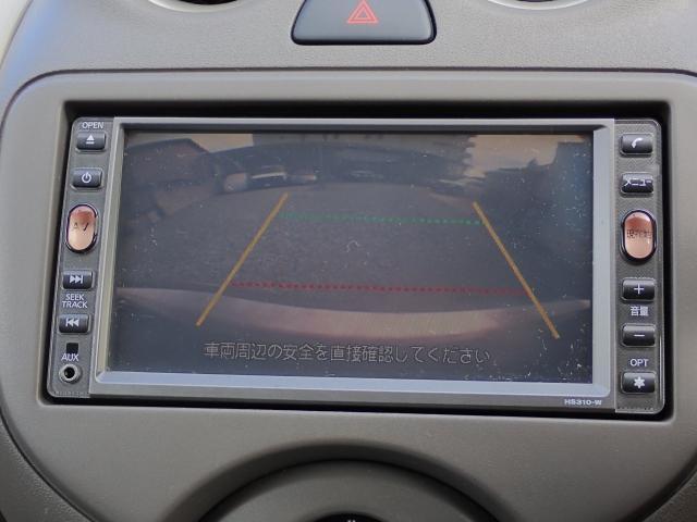 Ref:AUX-22976113 NISSAN MARCH 2012 14 Ref:AUX-22976113 NISSAN MARCH 2012 - Image 14