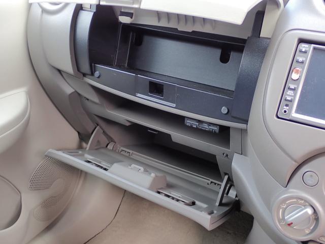 Ref:AUX-22976113 NISSAN MARCH 2012 16 Ref:AUX-22976113 NISSAN MARCH 2012 - Image 16