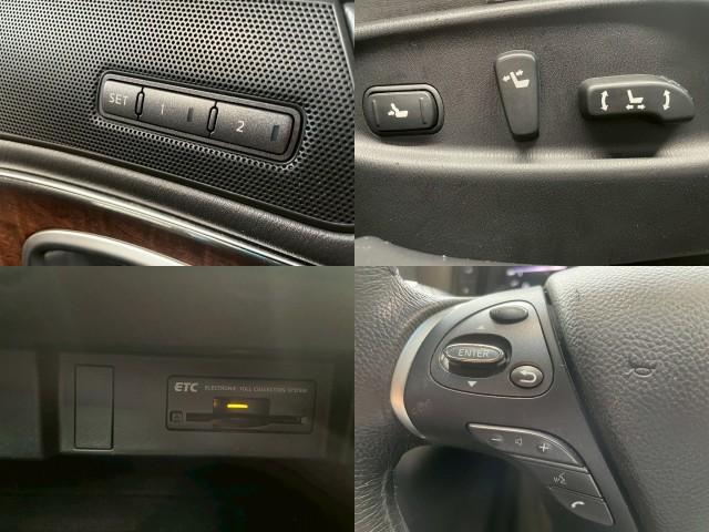 Ref:AUX-22976125 NISSAN FUGA 2010 8 Ref:AUX-22976125 NISSAN FUGA 2010 - Image 8