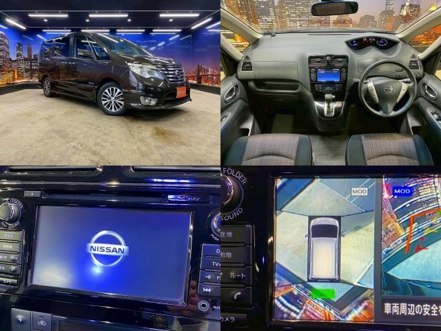 Ref:AUX-22976169 NISSAN SERENA 2015 3 Ref:AUX-22976169 NISSAN SERENA 2015 - Image 3