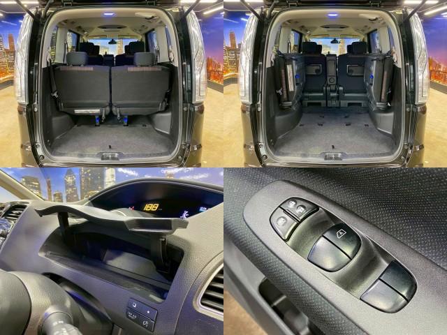 Ref:AUX-22976169 NISSAN SERENA 2015 7 Ref:AUX-22976169 NISSAN SERENA 2015 - Image 7