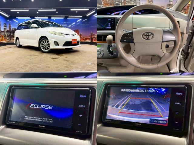 Ref:AUX-22976187 TOYOTA ESTIMA 2009 3 Ref:AUX-22976187 TOYOTA ESTIMA 2009 - Image 3