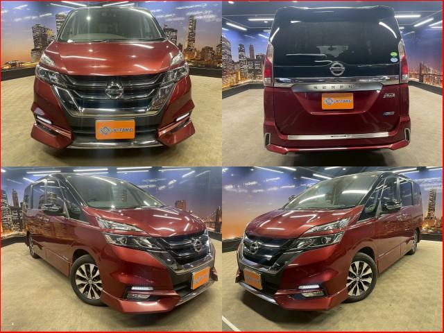 Ref:AUX-22976193 NISSAN SERENA 2016 1 2016 Nissan Serena red gasoline used car Japan export