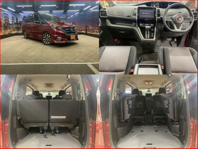 Ref:AUX-22976193 NISSAN SERENA 2016 3 Ref:AUX-22976193 NISSAN SERENA 2016 - Image 3