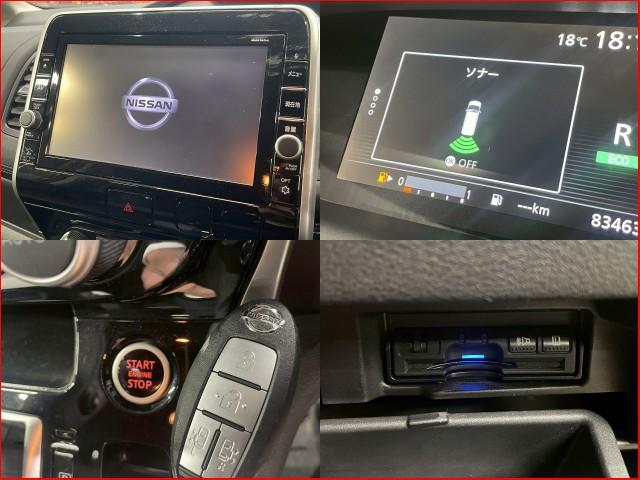 Ref:AUX-22976193 NISSAN SERENA 2016 5 Ref:AUX-22976193 NISSAN SERENA 2016 - Image 5