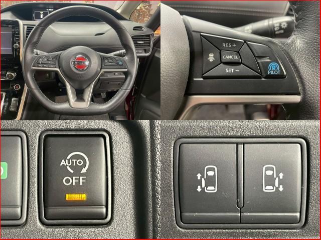 Ref:AUX-22976193 NISSAN SERENA 2016 6 Ref:AUX-22976193 NISSAN SERENA 2016 - Image 6