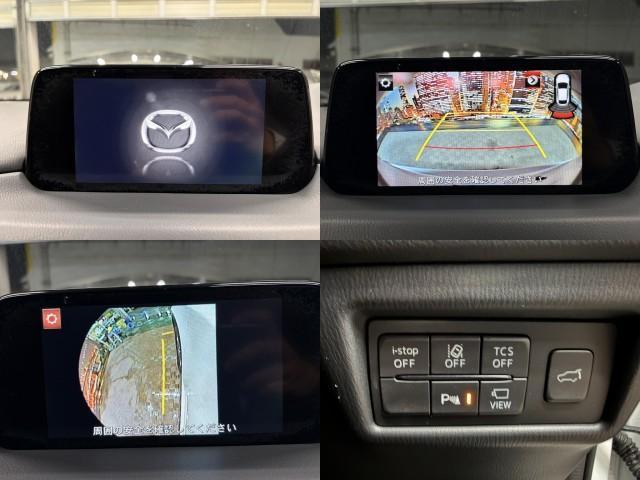 Ref:AUX-22976303 MAZDA CX-5 2017 5 Ref:AUX-22976303 MAZDA CX-5 2017 - Image 5