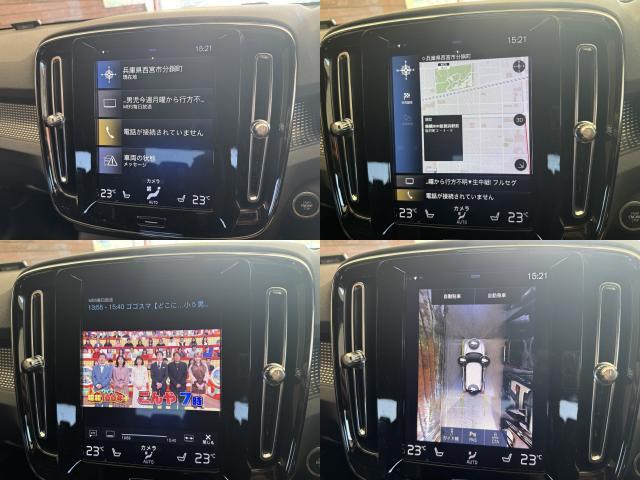 Ref:AUX-22977653 VOLVO XC40 2019 12 Ref:AUX-22977653 VOLVO XC40 2019 - Image 12