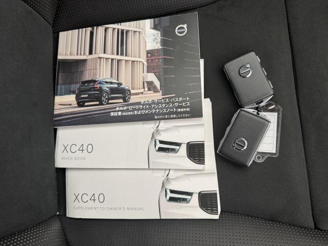 Ref:AUX-22977653 VOLVO XC40 2019 20 Ref:AUX-22977653 VOLVO XC40 2019 - Image 20