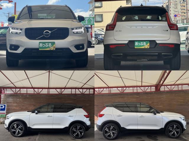 Ref:AUX-22977653 VOLVO XC40 2019 4 Ref:AUX-22977653 VOLVO XC40 2019 - Image 4