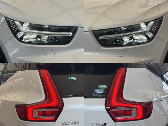 Ref:AUX-22977653 VOLVO XC40 2019 5 Ref:AUX-22977653 VOLVO XC40 2019 - Image 5