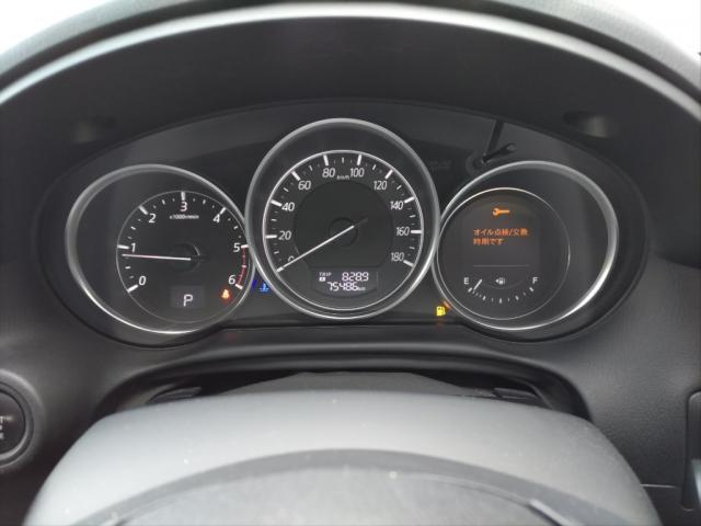 Ref:AUX-22980143 MAZDA CX-5 2015 6 Ref:AUX-22980143 MAZDA CX-5 2015 - Image 6