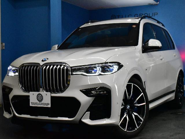 Ref:AUX-22980198 BMW X7 2020 1 2020 Bmw X7 white diesel used car Japan export