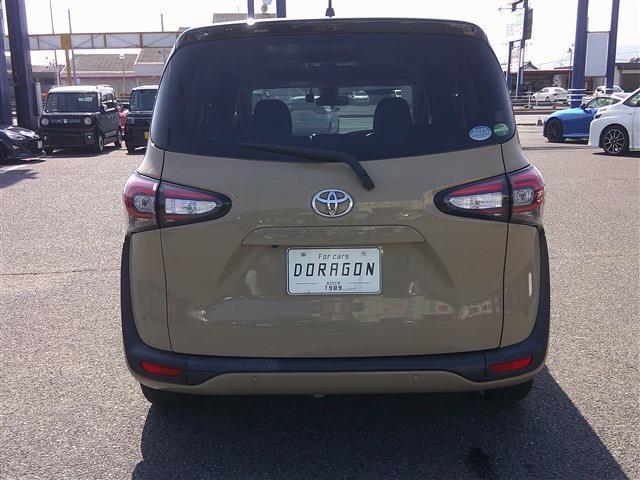 Ref:AUX-22980472 TOYOTA SIENTA 2019 7 Ref:AUX-22980472 TOYOTA SIENTA 2019 - Image 7