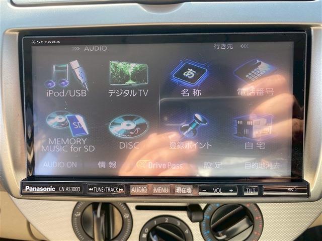 Ref:AUX-22980475 NISSAN NOTE 2008 12 Ref:AUX-22980475 NISSAN NOTE 2008 - Image 12