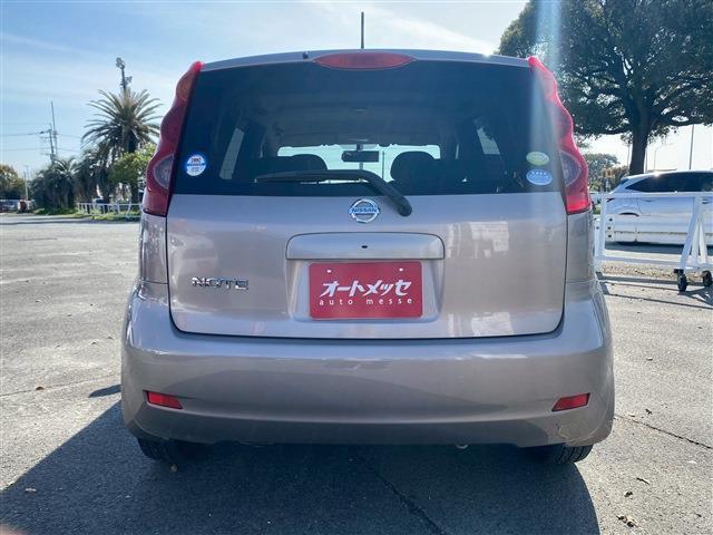 Ref:AUX-22980475 NISSAN NOTE 2008 7 Ref:AUX-22980475 NISSAN NOTE 2008 - Image 7