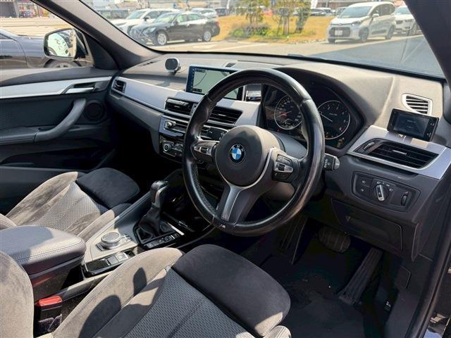 Ref:AUX-22980485 BMW X1 2018 12 Ref:AUX-22980485 BMW X1 2018 - Image 12