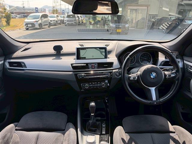 Ref:AUX-22980485 BMW X1 2018 18 Ref:AUX-22980485 BMW X1 2018 - Image 18